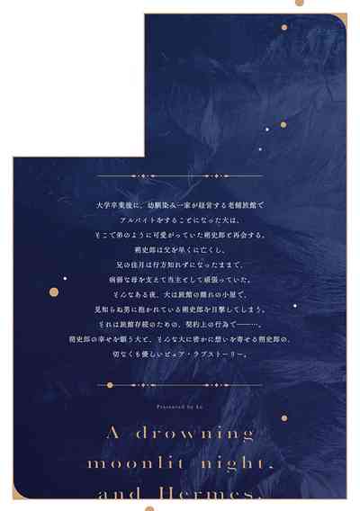 第185頁圖