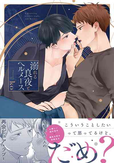 第1頁圖
