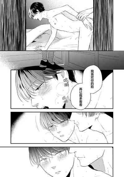 第29頁圖