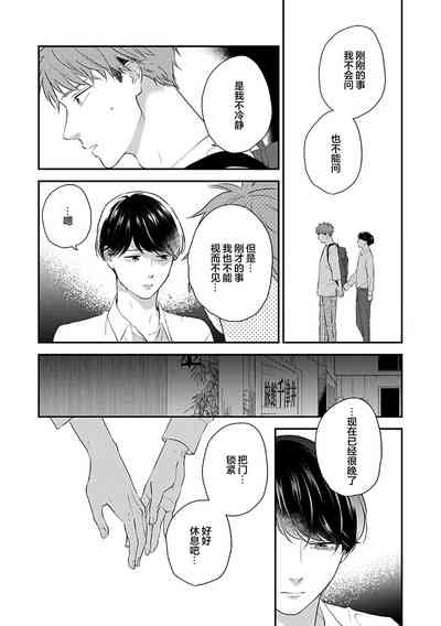 第37頁圖
