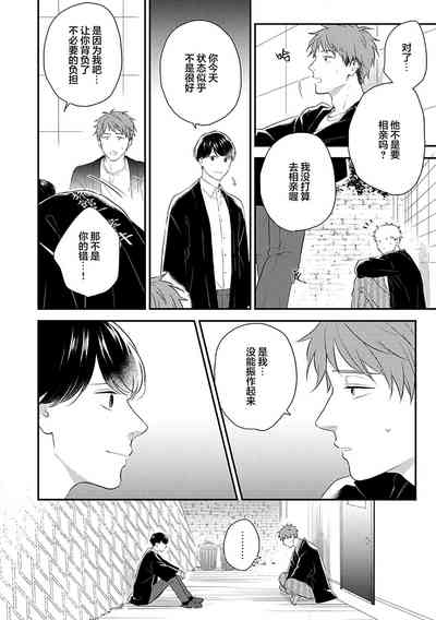 第41頁圖