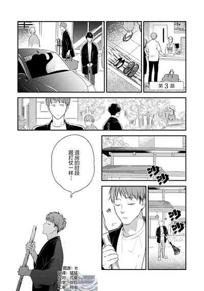 第57頁圖