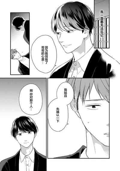 第69頁圖
