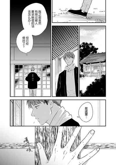 第77頁圖