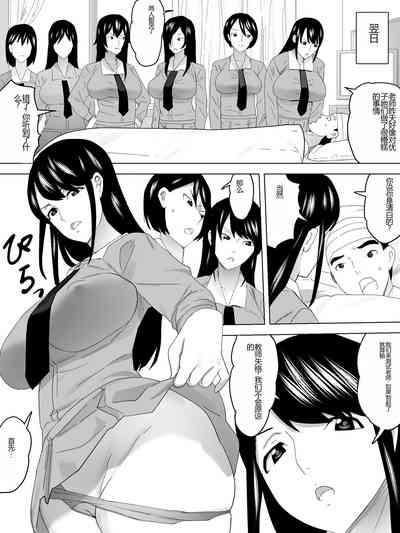 第9頁圖