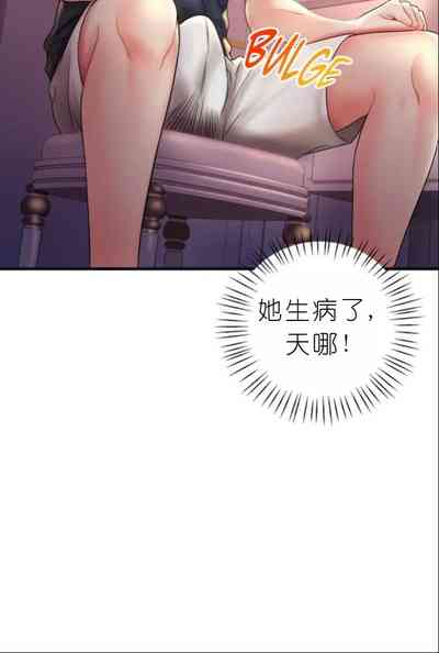 第269頁圖