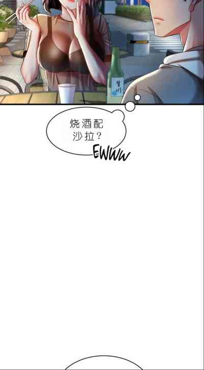 第457頁圖
