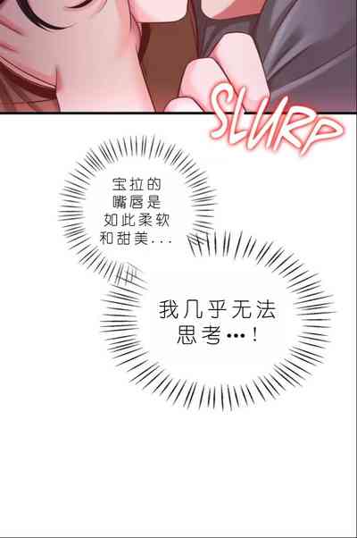 第493頁圖