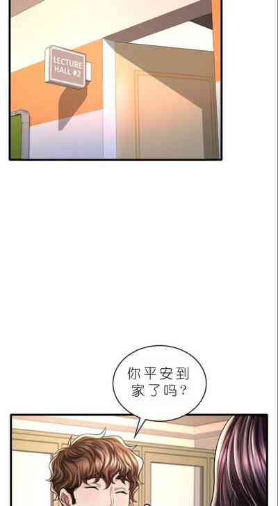 第553頁圖