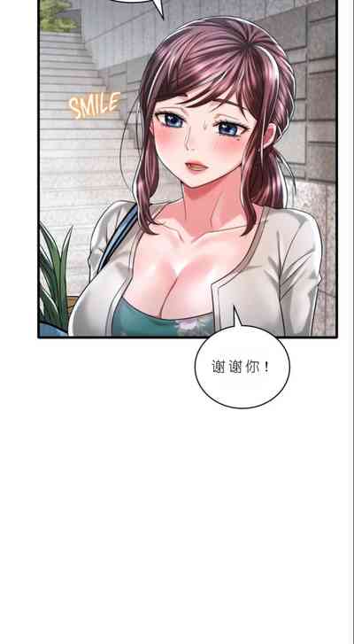 第565頁圖