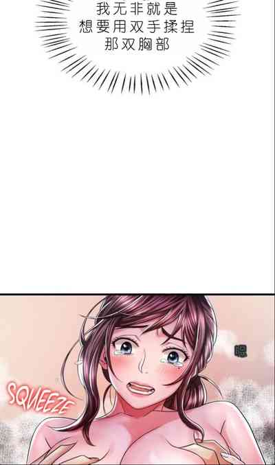 第569頁圖