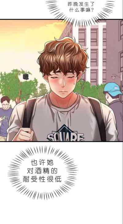第585頁圖