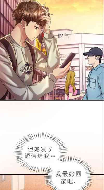 第589頁圖