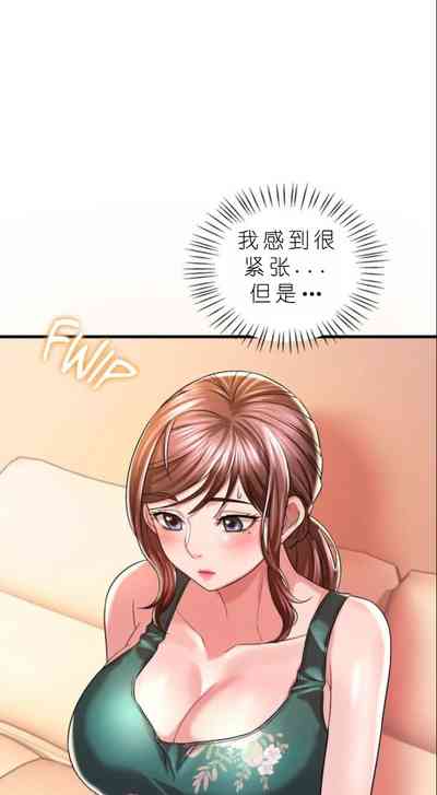 第593頁圖
