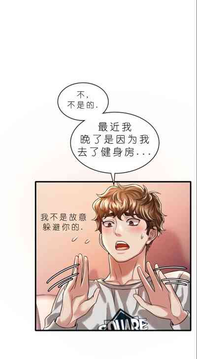 第597頁圖