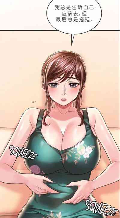 第601頁圖