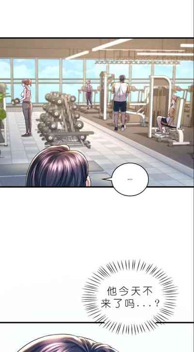 第613頁圖