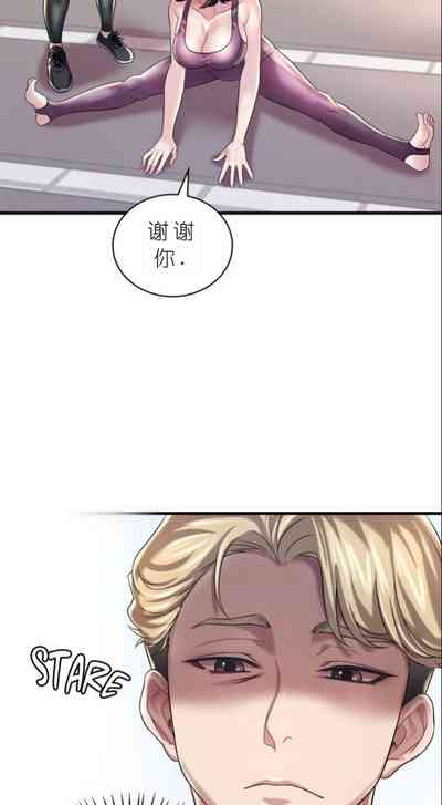 第617頁圖