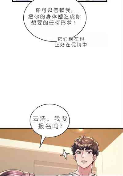 第629頁圖