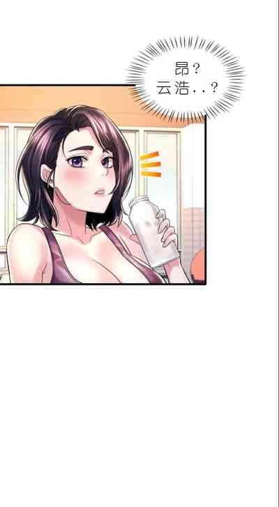 第633頁圖