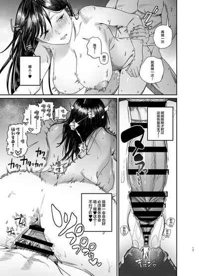第13頁圖