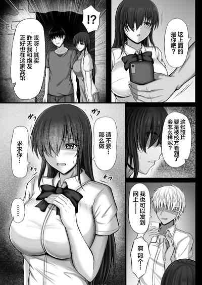 第9页图