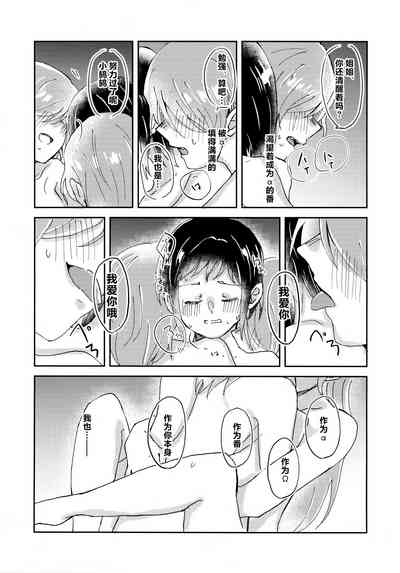 第33頁圖