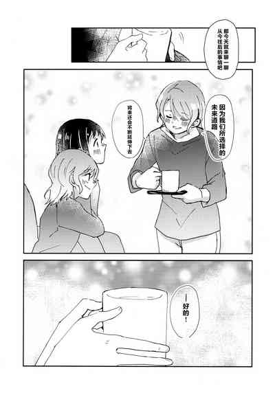 第37頁圖
