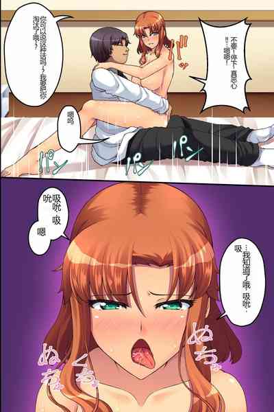 第33頁圖