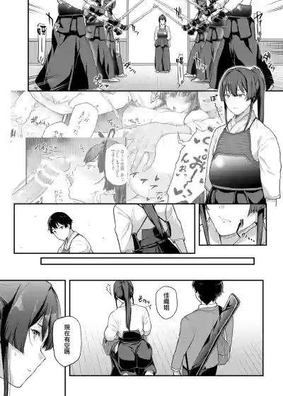 第29页图