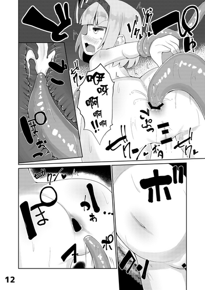 第13页图