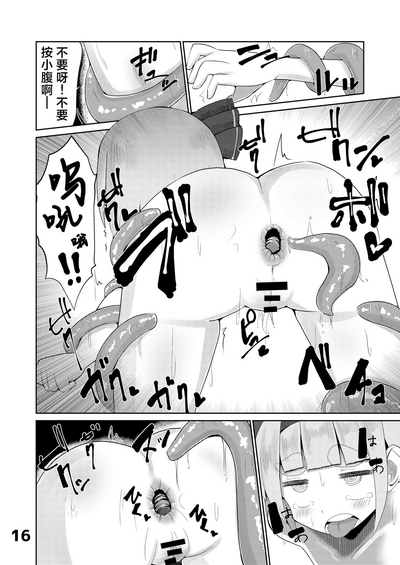 第17页图