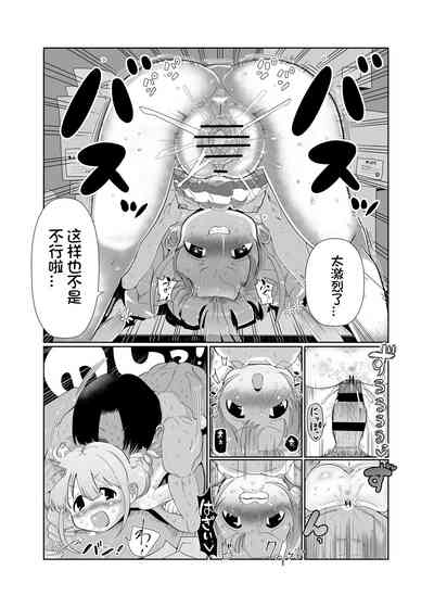 第13頁圖