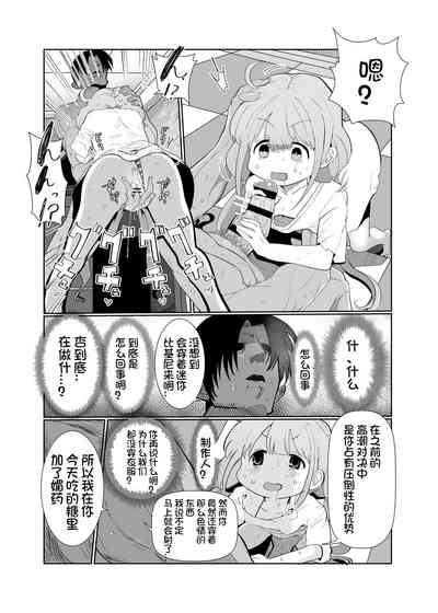 第17頁圖