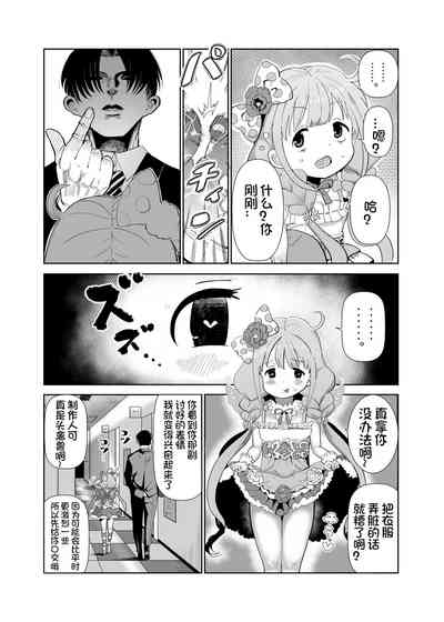 第5頁圖