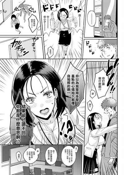 第13页图