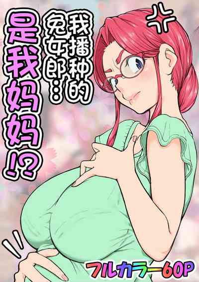 第1頁圖