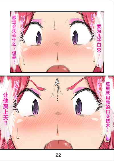 第25頁圖
