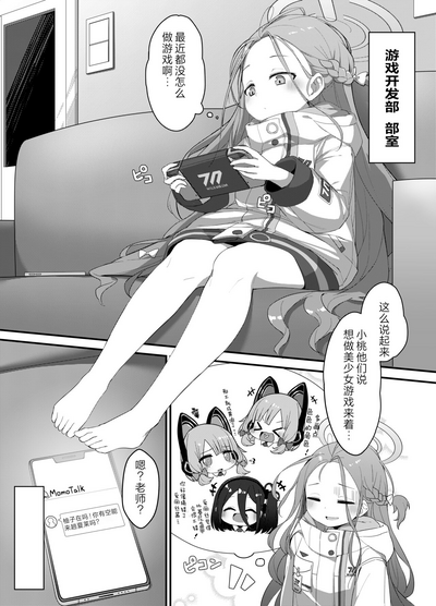 第5頁圖