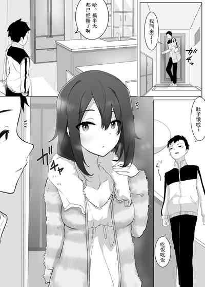 第1頁圖
