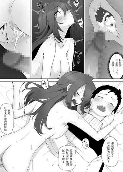 第37頁圖
