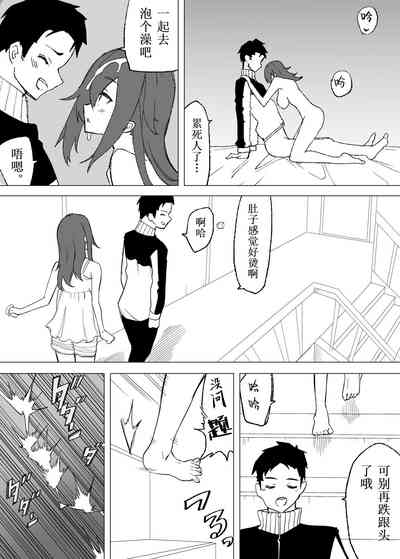 第49頁圖