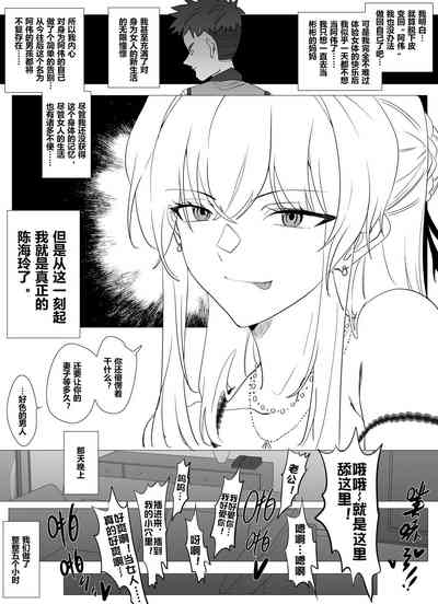 第9頁圖