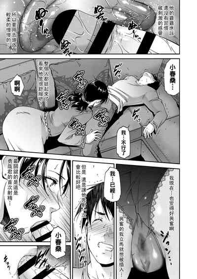 第9頁圖