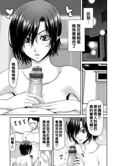 第41页图