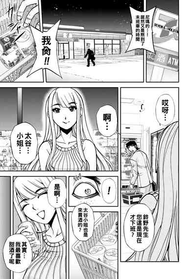 第5頁圖