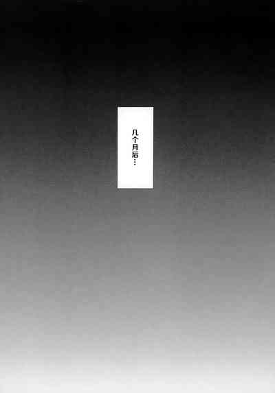 第21页图