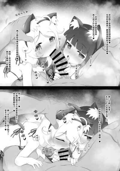 第9页图