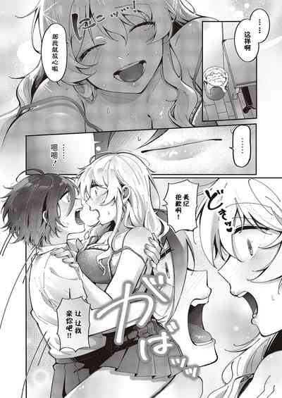 第5页图