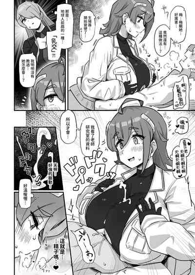 第29頁圖